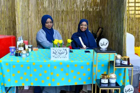 فعاليات الوزارة بمناسبة النص من شعبان