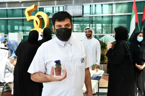 فعالية رشد لتدوم