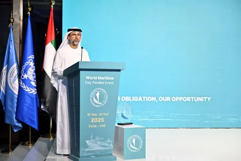 الحدث المصاحب لليوم البحري العالمي 2025