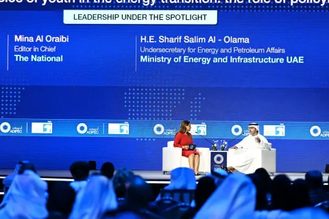 مؤتمر ومعرض أديبيك 2023