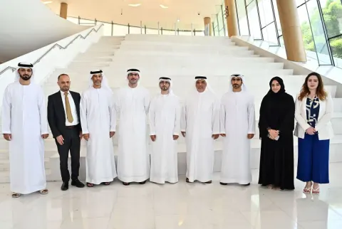 A Retreat session on the Mineral Wealth Strategy in the UAE
