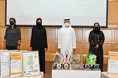 الجائزة الدولية لشهادة الأيزو عام 2021