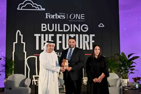 قمة بناء المستقبل