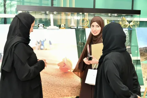 يوم المرأة الإماراتية 2023