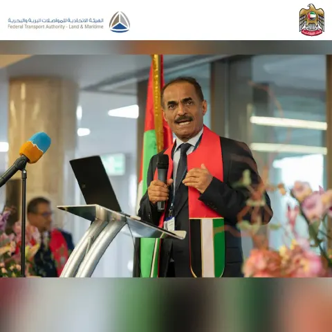 مجلس المنظمة البحرية الدولية