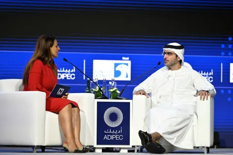 مؤتمر ومعرض أديبيك 2023