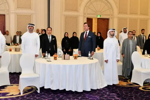 ملتقى الشركاء 2023