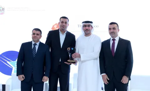 منتدى الإمارات للطاقة