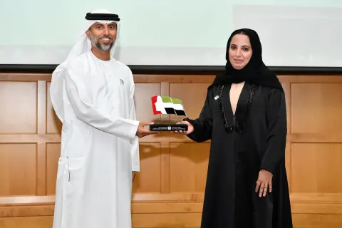 يوم المرأة الاماراتية 2022