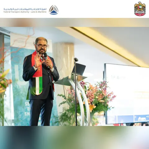 مجلس المنظمة البحرية الدولية
