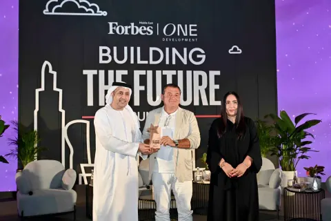 قمة بناء المستقبل