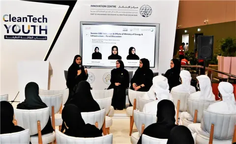 WETEX 2021