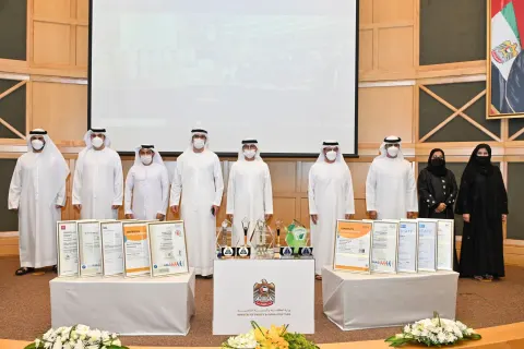 الجائزة الدولية لشهادة الأيزو عام 2021