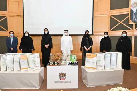 الجائزة الدولية لشهادة الأيزو عام 2021
