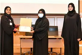 حفل تكريم المبرمجين