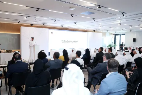 منتدى الإمارات للطاقة