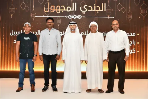 السحور الرمضاني