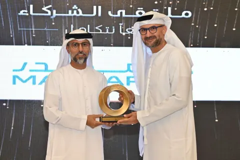 ملتقى الشركاء 2023