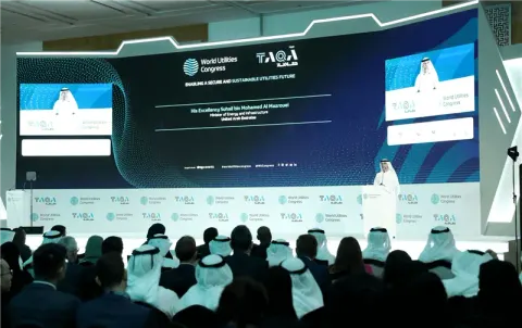 مشاركة وزارة الطاقة والبنية التحتية في معرض العالمي للمرافق