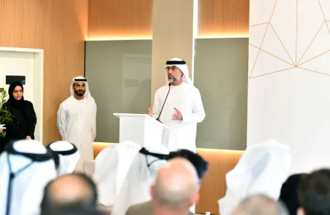 منتدى الإمارات للطاقة