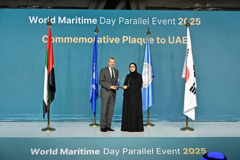 الحدث المصاحب لليوم البحري العالمي 2025