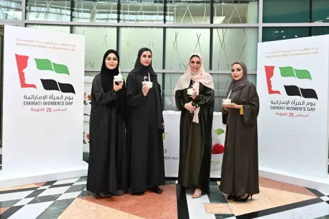 يوم المرأة الاماراتية 2025