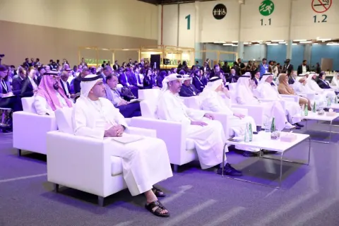 القمة العالمية لطاقة المستقبل 2024