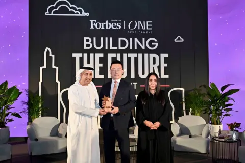 قمة بناء المستقبل