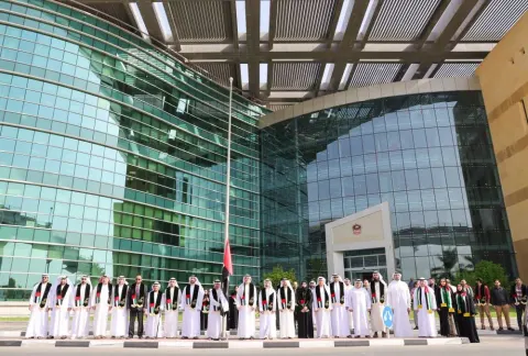 يوم العلم