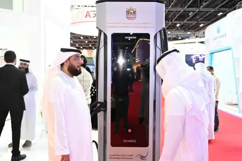ويتيكس 2023