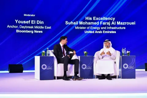 مؤتمر ومعرض أديبيك 2023