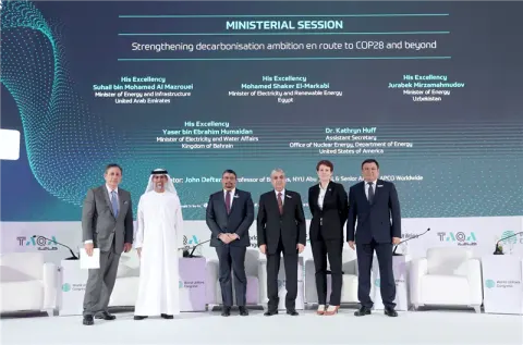 مشاركة وزارة الطاقة والبنية التحتية في معرض العالمي للمرافق