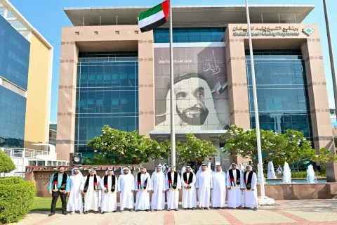 يوم العلم