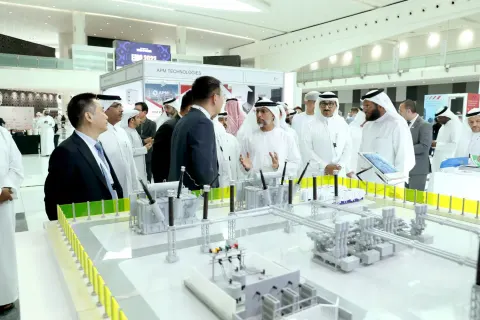 سيجري 2023