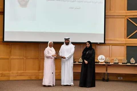 تكريم المشاركين في برنامج انطلاقة 5