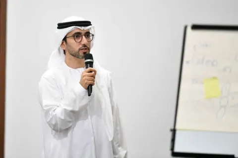 A Retreat session on the Mineral Wealth Strategy in the UAE
