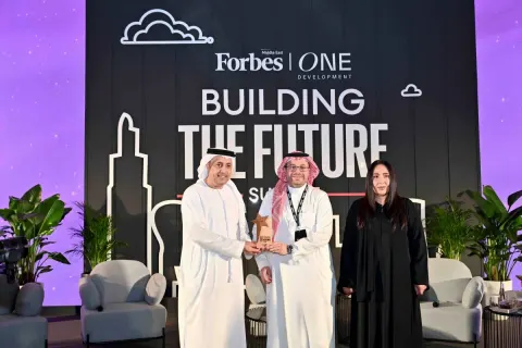 قمة بناء المستقبل