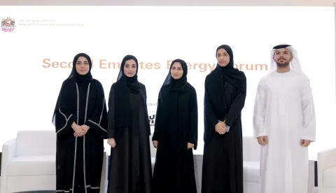 منتدى الإمارات للطاقة