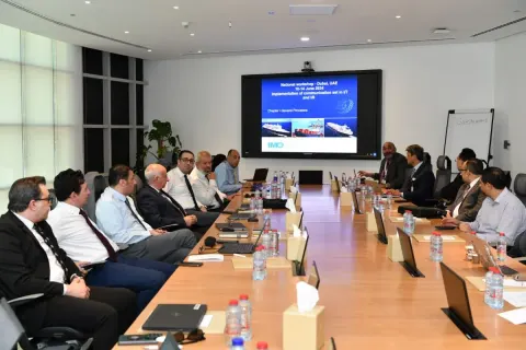 National Workshop on Awareness-raising of the Implementation of the Information Communication Provisions of the STCW Convention 1978