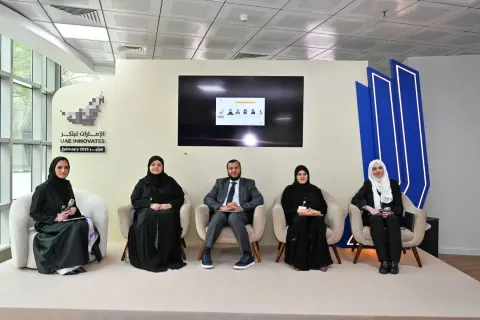 الامارات تبتكر 2025