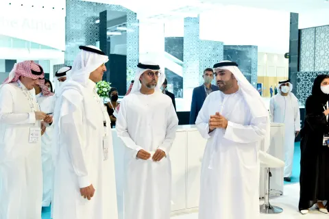 المؤتمر العالمي للمرافق
