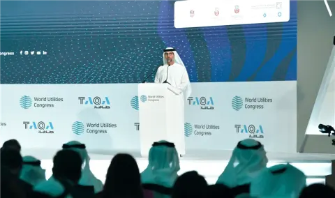 مشاركة وزارة الطاقة والبنية التحتية في معرض العالمي للمرافق