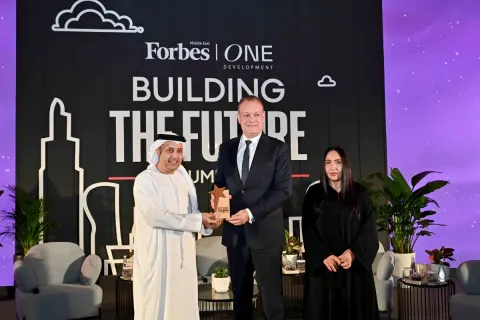 قمة بناء المستقبل