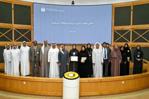 الامارات تبتكر 2025