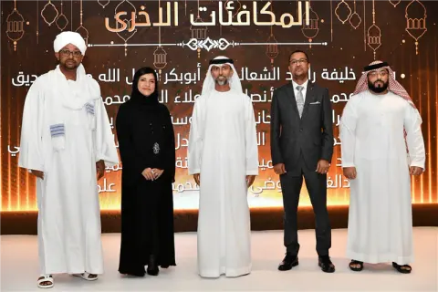 السحور الرمضاني
