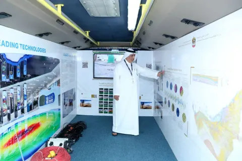 The Mining Show