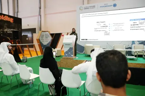 القمة العالمية لطاقة المستقبل 2024