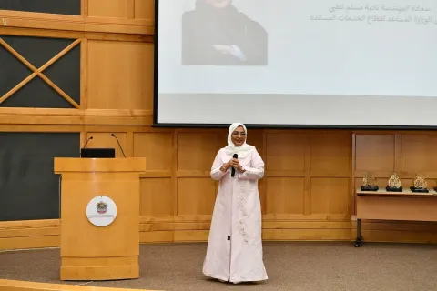 تكريم المشاركين في برنامج انطلاقة 5