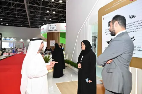 ويتيكس 2023