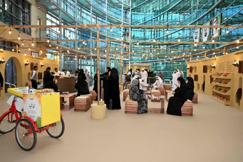 احتفالية النص من شعبان 2026